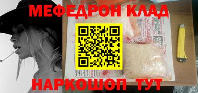 кокаин колумбия Тулун