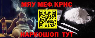кокаин колумбия Тулун
