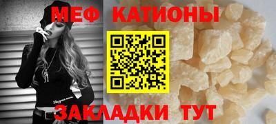 прущая мука Тула