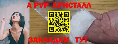 кокаин колумбия Тулун