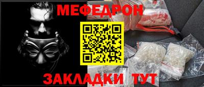 кокаин колумбия Тулун
