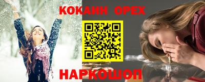 прущая мука Тула