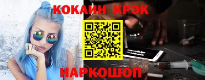 прущая мука Тула