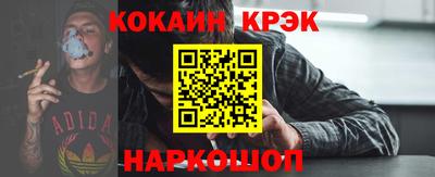прущая мука Тула