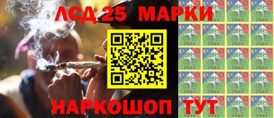 кокаин Туймазы