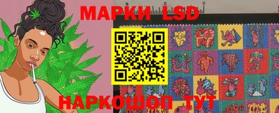 прущая мука Тула