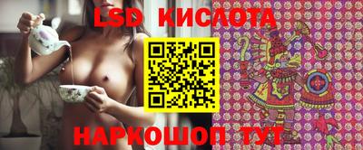прущая мука Тула
