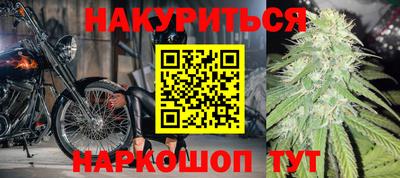 кокаин колумбия Тулун