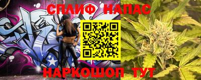 кокаин Туймазы