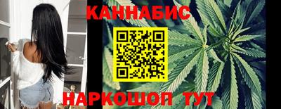 прущая мука Тула