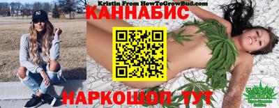 прущая мука Тула