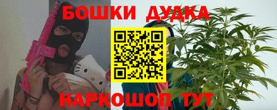 прущая мука Тула