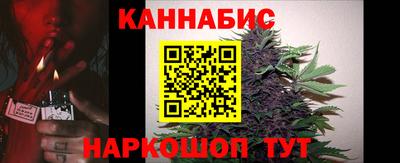 прущая мука Тула