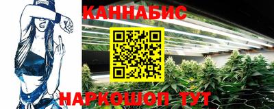 кокаин Туймазы