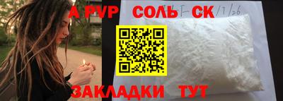 кокаин колумбия Тулун