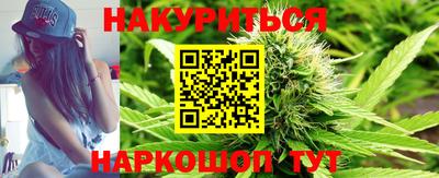 кокаин колумбия Тулун