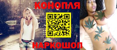 кокаин колумбия Тулун