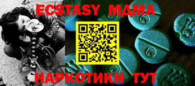 кокаин Туймазы