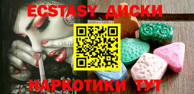 кокаин Туймазы