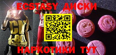 прущая мука Тула