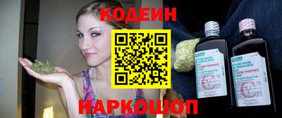 кокаин колумбия Тулун