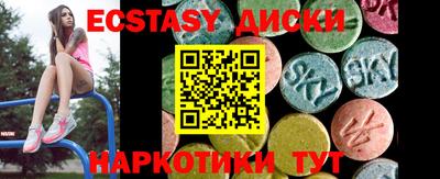 кокаин Туймазы