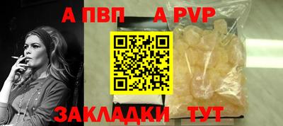 кокаин колумбия Тулун