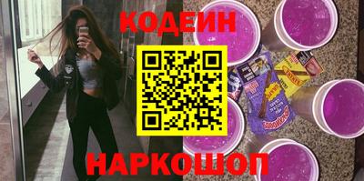 кокаин колумбия Тулун