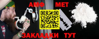 кокаин Туймазы