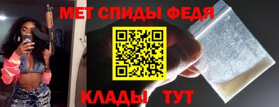 кокаин Туймазы