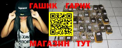 кокаин колумбия Тулун