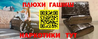 кокаин колумбия Тулун