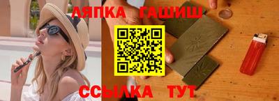 прущая мука Тула