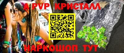 кокаин Туймазы