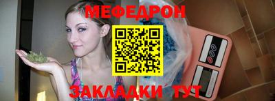 кокаин колумбия Тулун
